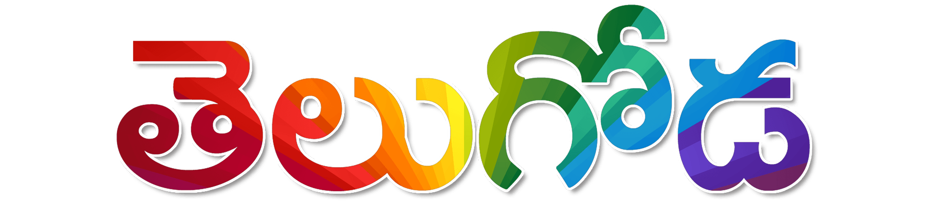 Telugu
